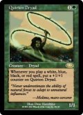 【Foil】(PLS-RG)Quirion Dryad/クウィリーオンのドライアド(日,JP)