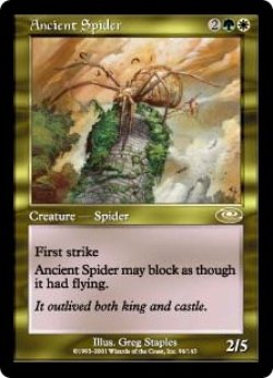 画像1: 【Foil】(PLS-RM)Ancient Spider/年経た蜘蛛(日,JP)