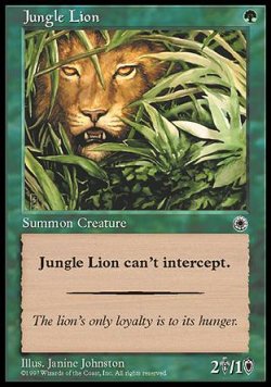 画像1: (PO1-Common)Jungle Lion/ジャングル・ライオン(日,Japanese)