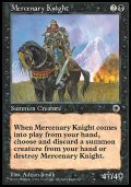 (Po1-Rare)Mercenary Knight/傭兵騎士(日,Japanese)