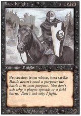 【黒枠FBB】(3ED-U)Black Knight/黒騎士(伊,Ita,独,ger,仏,Fra)