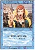 (3ED-U)Counterspell/対抗呪文(英,EN)