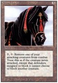 (3ED-R)Ebony Horse/黒檀の馬(英,EN)