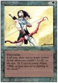 (3ED-R)Elvish Archers/エルフの射手(英,EN)