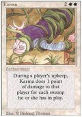 【黒枠FBB】(3ED-U)Karma/因果応報(伊,Ita,独,ger,仏,Fra)