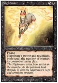 【黒枠FBB】(3ED-R)Nightmare/夢魔(伊,Ita,独,ger,仏,Fra)