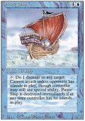 (3ED-R)Pirate Ship/海賊船(英,EN)