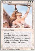 【黒枠FBB】(3ED-U)Serra Angel/セラの天使(伊,Ita,独,ger,仏,Fra)