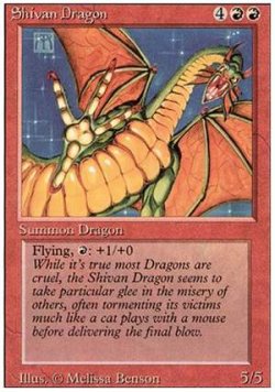 画像1: 【黒枠FBB】(3ED-R)Shivan Dragon/シヴ山のドラゴン(伊,Ita,独,ger,仏,Fra)