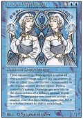 【黒枠FBB】(3ED-R)Vesuvan Doppelganger(伊,Ita,独,ger,仏,Fra)