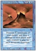 (3ED-R)Volcanic Eruption/噴火(英,EN)