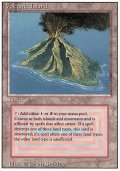 【白枠】(3ED-R)Volcanic Island(伊,Ita,独,ger,仏,Fra)