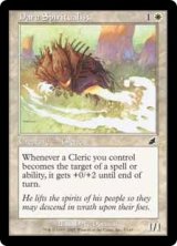 (SCG-CW)Daru Spiritualist/ダールの降霊者(日,JP)