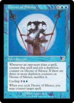 画像1: 【Foil】(SCG-RU)Decree of Silence/静寂の命令(日,JP)