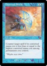 (SCG-CU)Dispersal Shield/分散の盾(英,EN)