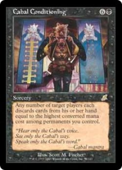 画像1: 【Foil】(SCG-RB)Cabal Conditioning/陰謀団式処置(英,EN)