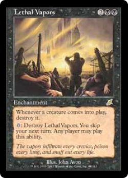 画像1: (SCG-RB)Lethal Vapors/致死の蒸気(日,JP)