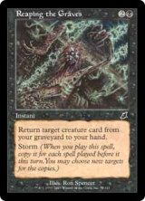(SCG-CB)Reaping the Graves/墓の刈り取り(英,EN)