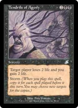 画像1: 【Foil】(SCG-UB)Tendrils of Agony/苦悶の触手(英,EN)