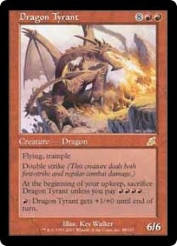 画像1: (SCG-RR)Dragon Tyrant/ドラゴンの暴君(英,EN)