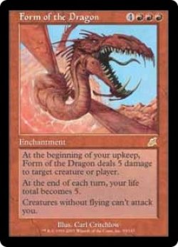 画像1: 【Foil】(SCG-RR)Form of the Dragon/ドラゴン変化(英,EN)