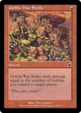 【Foil】(SCG-CR)Goblin War Strike/ゴブリンの集中攻撃(英,EN)