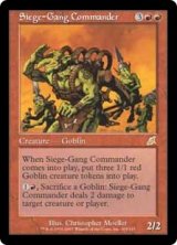 【Foil】(SCG-RR)Siege-Gang Commander/包囲攻撃の司令官(日,JP)