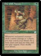 (SCG-UG)One with Nature/自然との一体化(英,EN)