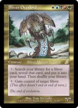 画像1: (SCG-RM)Sliver Overlord/スリヴァーの首領(日,JP)