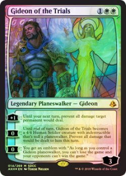 画像1: (SDCC2018)Gideon of the Trials