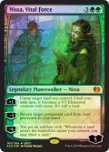 (SDCC2018)Nissa, Vital Force