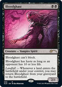 (SLD-RB)Bloodghast/恐血鬼(英,EN)