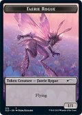 (SLD-Token)Faerie Rogue Token/フェアリー・ならず者トークン (No.015)(英,EN)