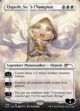 (SLD-RW)Elspeth, Sun's Champion/太陽の勇者、エルズペス (No.1140)(英,EN)