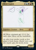 【Foil】(SLD-RM)Sliver Legion/スリヴァー軍団 (No.1150)(英,EN)