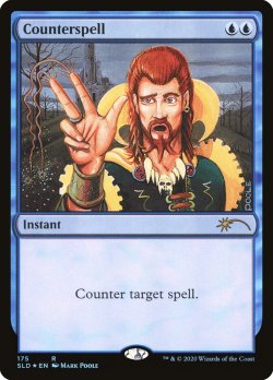 画像1: (SLD-RU)Counterspell/対抗呪文 (No.175)