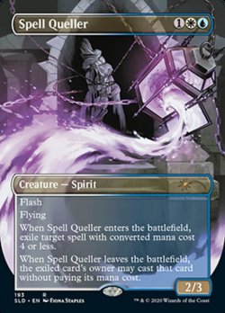 画像1: 【Foil】(SLD_RM)Spell Queller/呪文捕らえ (No.193)