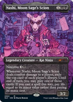 画像1: (SLD-RB)Nashi, Moon Sage's Scion/月の賢者の養子、ナシ (No.2022)(英,EN)
