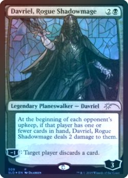 画像1: (PSLD-UB)Davriel, Rogue Shadowmage/はぐれ影魔道士、ダブリエル(英,EN)