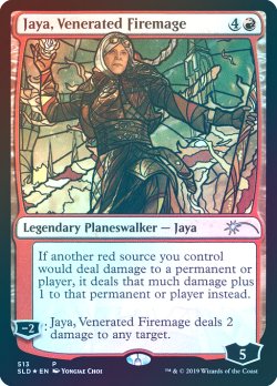 画像1: (PSLD-UR)Jaya, Venerated Firemage/敬慕される炎魔道士、ヤヤ(英,EN)