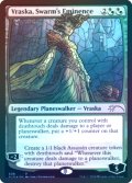 (PSLD-UM)Vraska, Swarm's Eminence/群集の威光、ヴラスカ(英,EN)