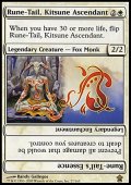 (SOK-R)Rune-Tail, Kitsune Ascendant /上位の狐、呪之尾(英,ENG)