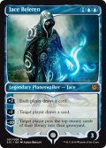 $FOIL$(SS1-MU)Jace Beleren/ジェイス・ベレレン(英,EN)