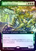 【Foil】【拡張アート】(THB-MG)Nyxbloom Ancient/ニクス咲きの古きもの(日,JP)