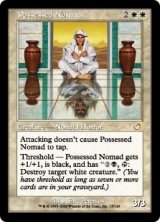 【Foil】(TOR-RW)Possessed Nomad/取り憑かれた遊牧の民(日,JP)