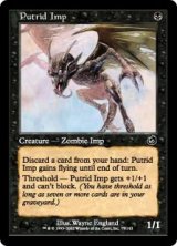 (TOR-CB)Putrid Imp/朽ちゆくインプ(日,JP)