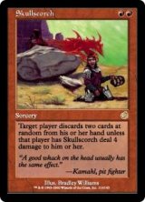 【Foil】(TOR-RR)Skullscorch/頭焼き(日,JP)