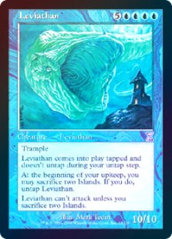 画像1: 【Foil】(TSB-TU)Leviathan/リバイアサン(英,EN)