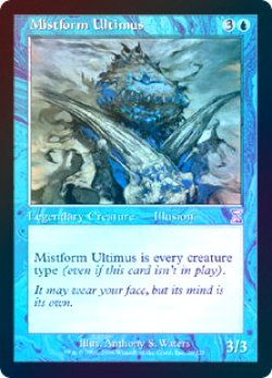 画像1: 【Foil】(TSB-TU)Mistform Ultimus/霧衣の究極体(英,EN)