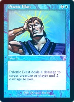 画像1: 【Foil】(TSB-TU)Psionic Blast/心霊破(英,EN)